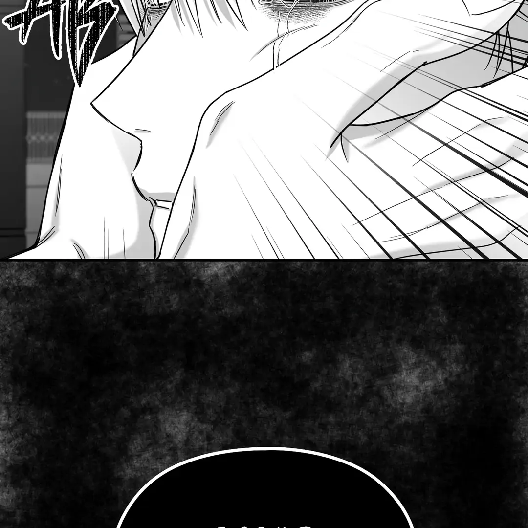 Non Zero Sum Chapter 68 - Page 16 in English