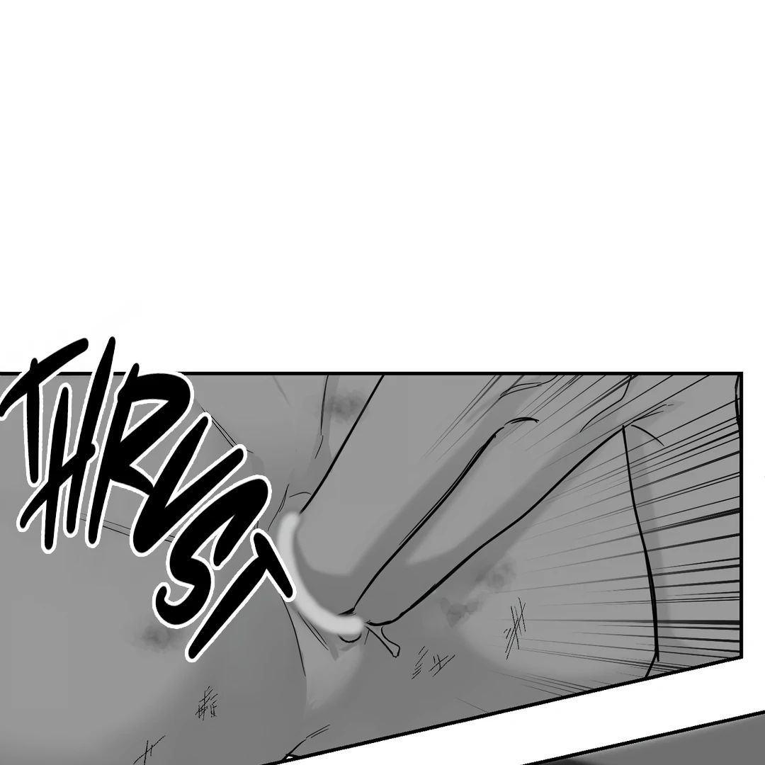Non Zero Sum Chapter 68 - Page 101 in English