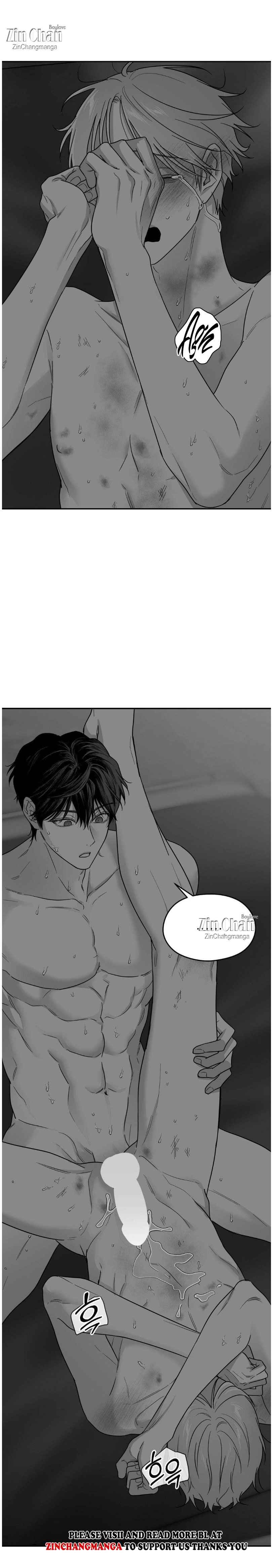 Non Zero Sum Chapter 69.5 - Page 9 in English