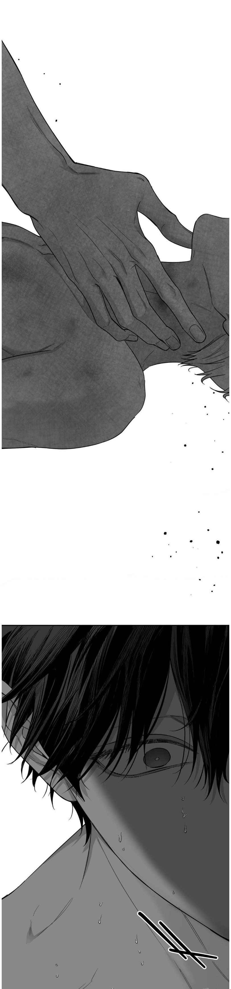 Non Zero Sum Chapter 69 - Page 16 in English