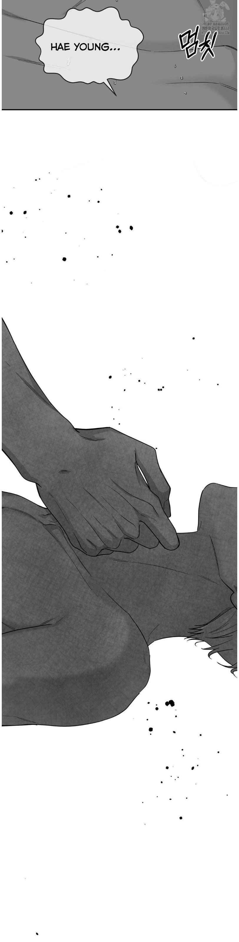 Non Zero Sum Chapter 69 - Page 17 in English