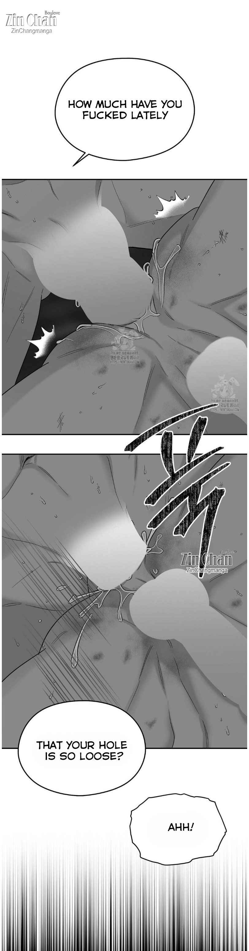 Non Zero Sum Chapter 69 - Page 7 in English