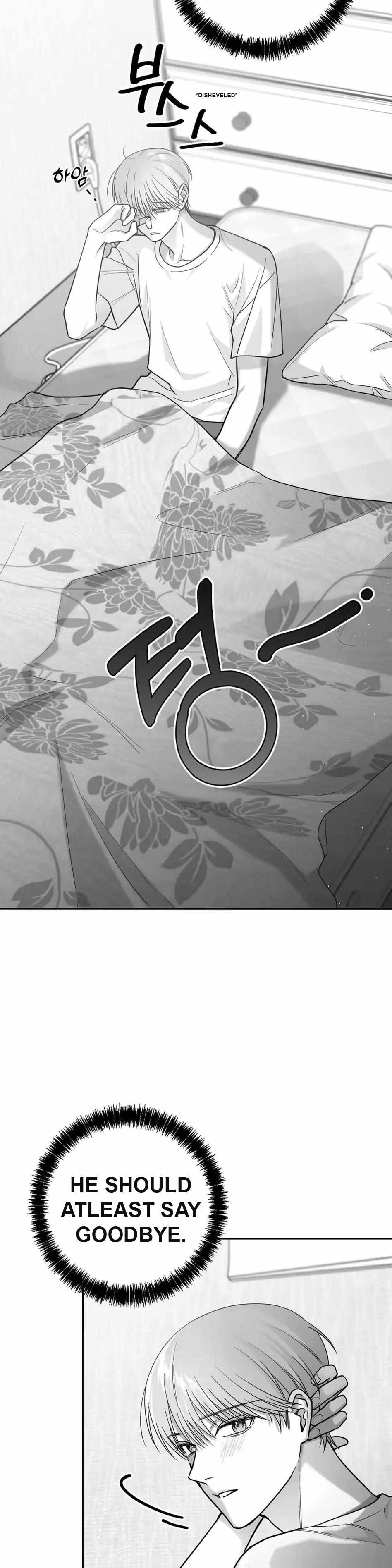 Non Zero Sum Chapter 7 - Page 46 in English
