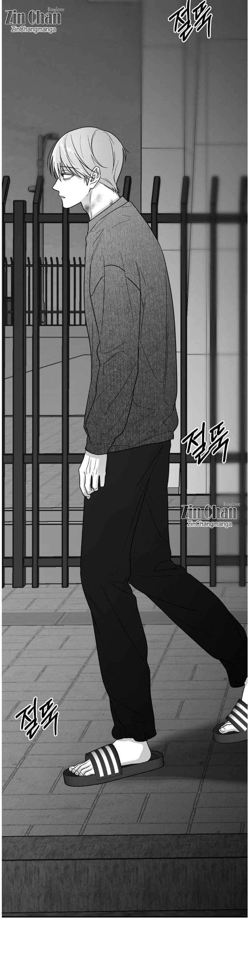 Non Zero Sum Chapter 70.5 - Page 10 in English