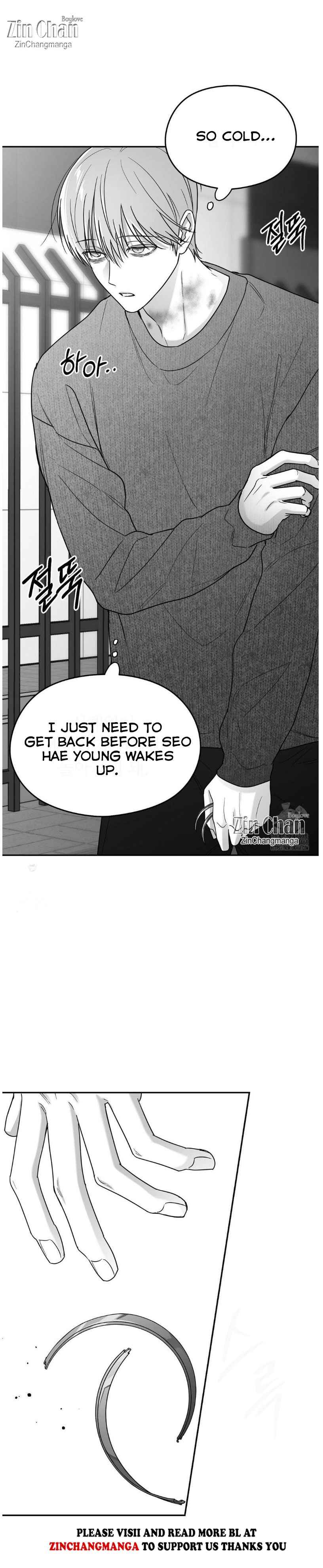 Non Zero Sum Chapter 70.5 - Page 11 in English