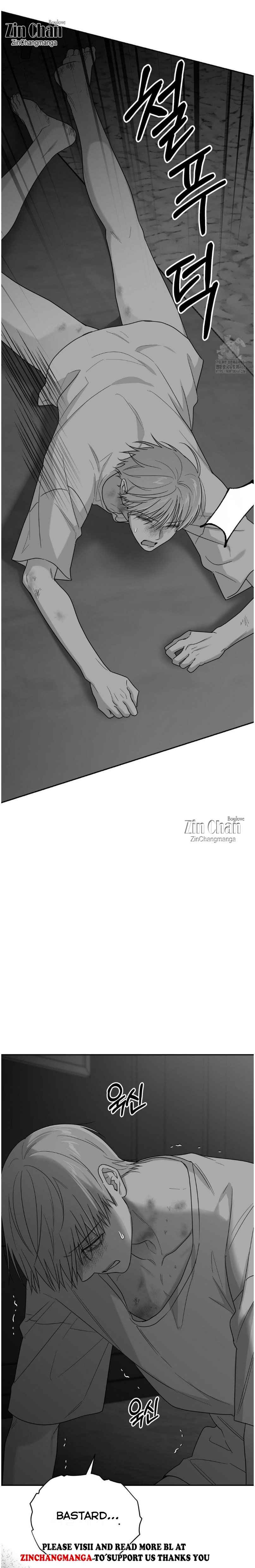Non Zero Sum Chapter 70 - Page 10 in English