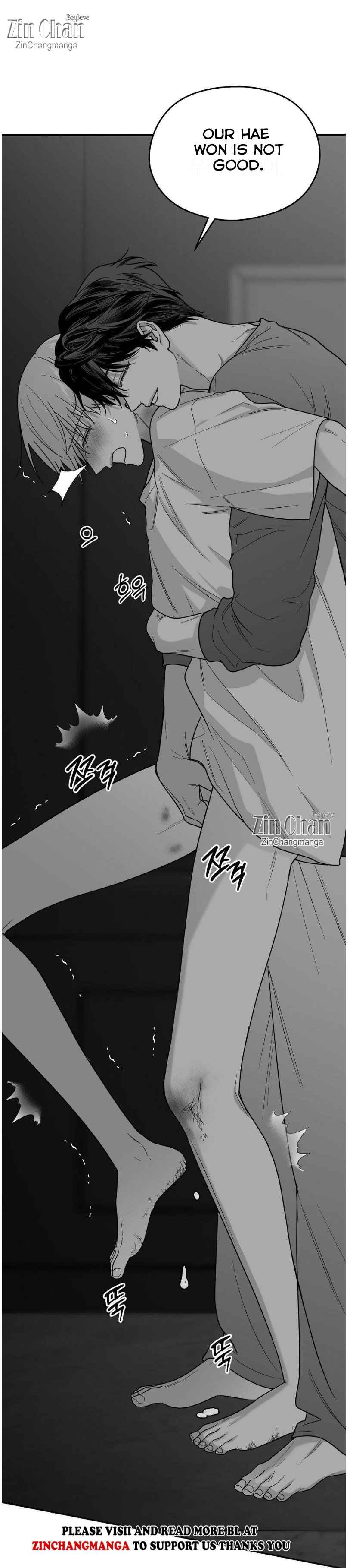 Non Zero Sum Chapter 70 - Page 18 in English