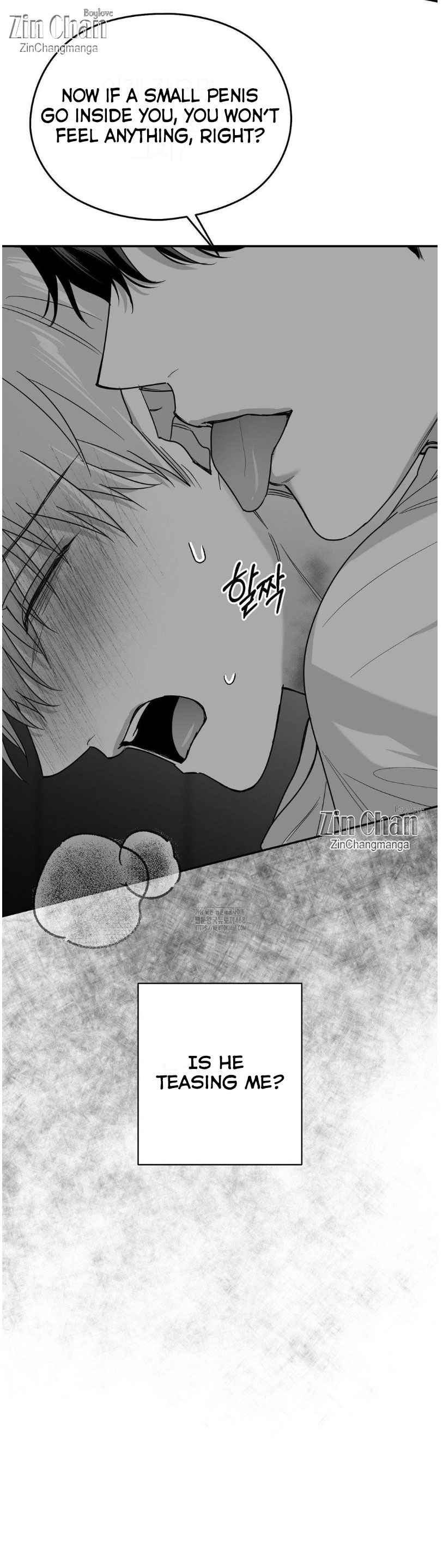 Non Zero Sum Chapter 70 - Page 19 in English