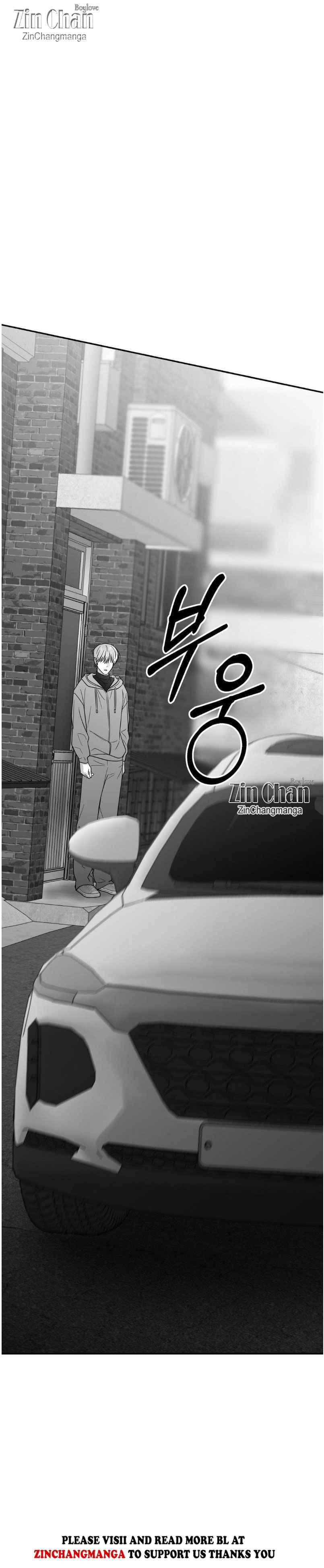 Non Zero Sum Chapter 71.5 - Page 15 in English