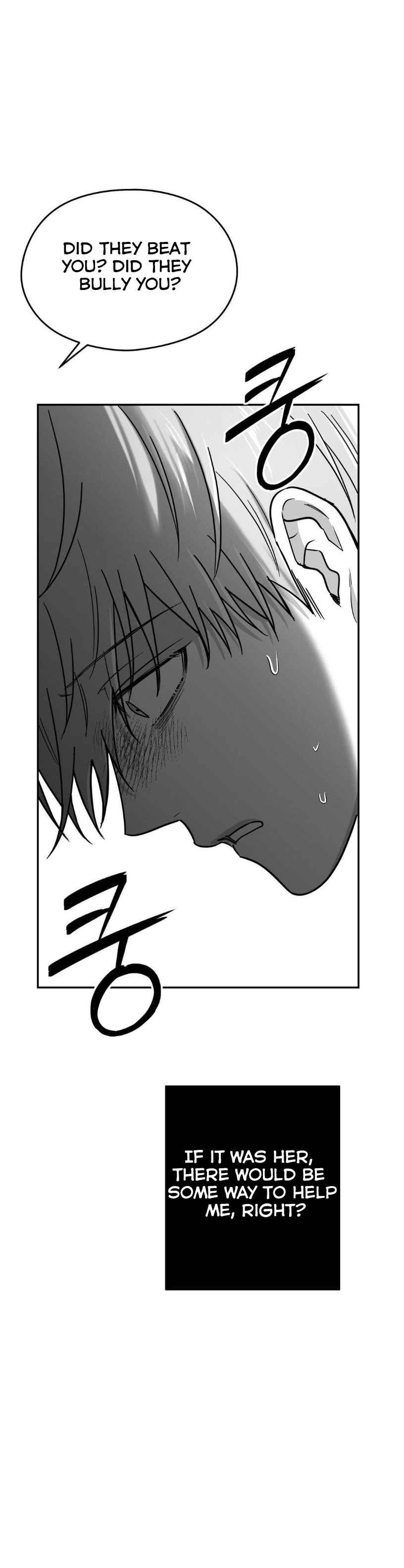 Non Zero Sum Chapter 71 - Page 3 in English