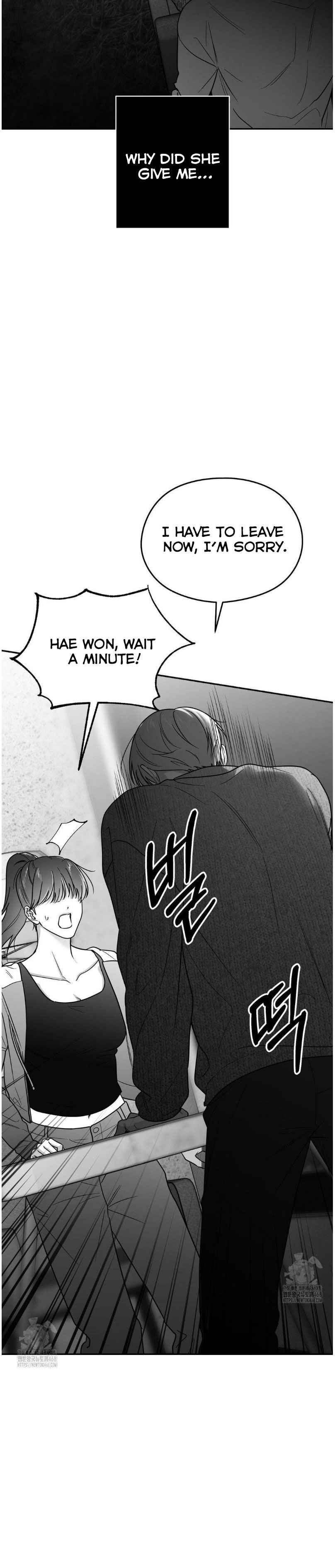 Non Zero Sum Chapter 71 - Page 8 in English