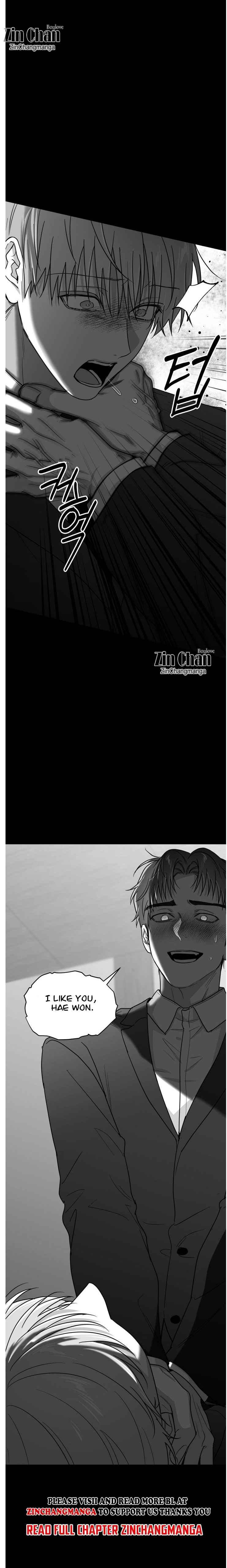 Non Zero Sum Chapter 72.5 - Page 12 in English