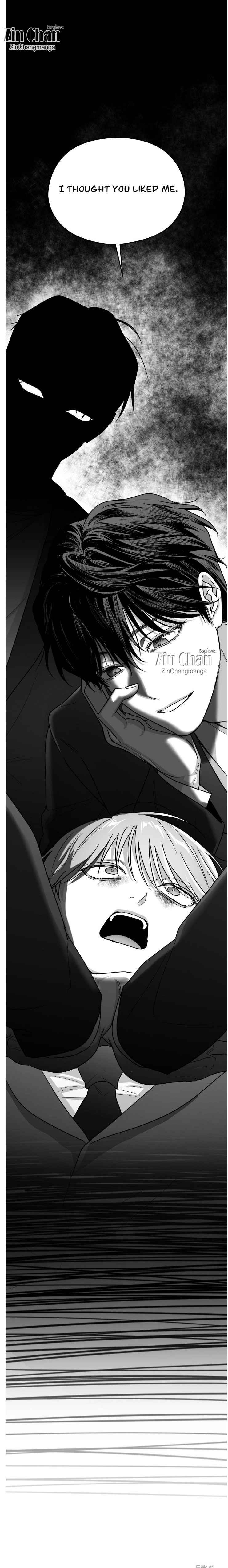 Non Zero Sum Chapter 72.5 - Page 13 in English