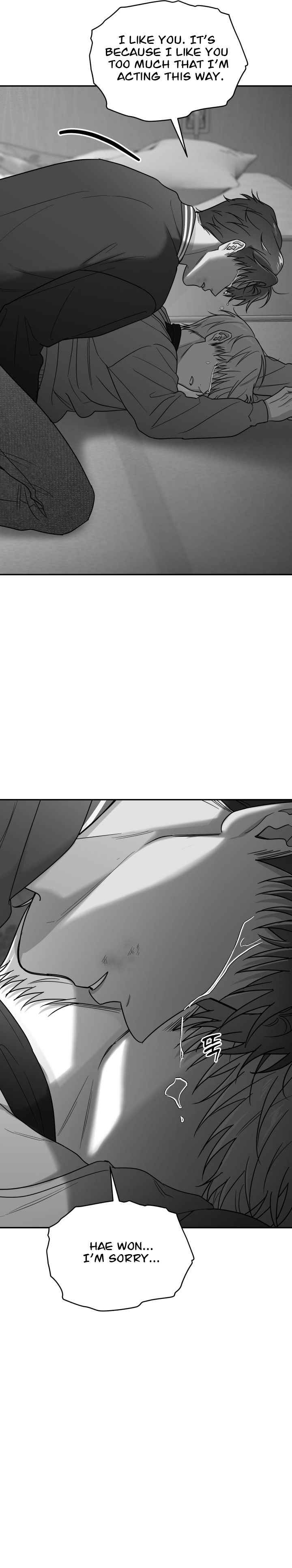 Non Zero Sum Chapter 72 - Page 15 in English