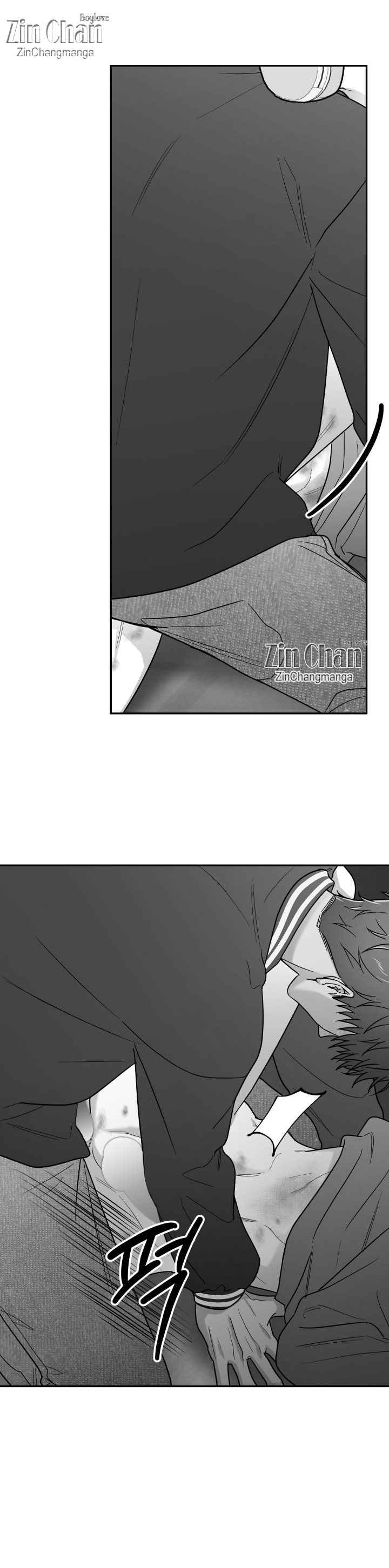 Non Zero Sum Chapter 72 - Page 16 in English