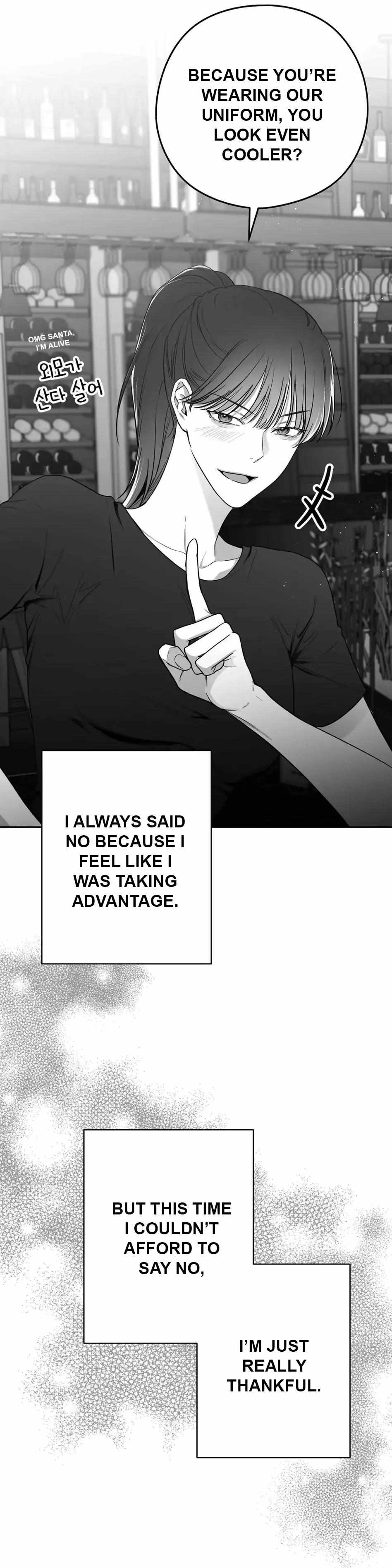 Non Zero Sum Chapter 8 - Page 15 in English