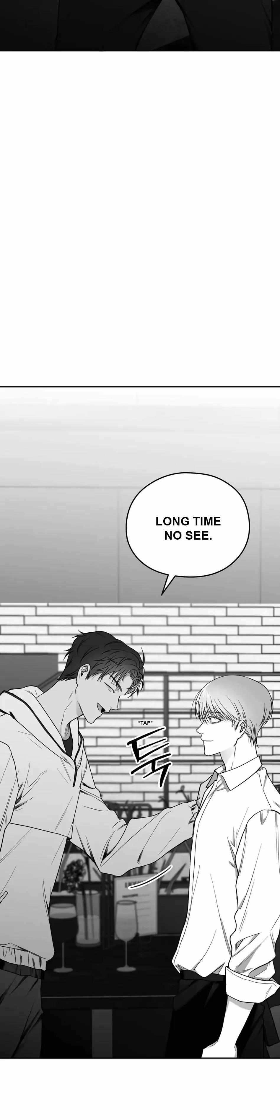 Non Zero Sum Chapter 8 - Page 18 in English
