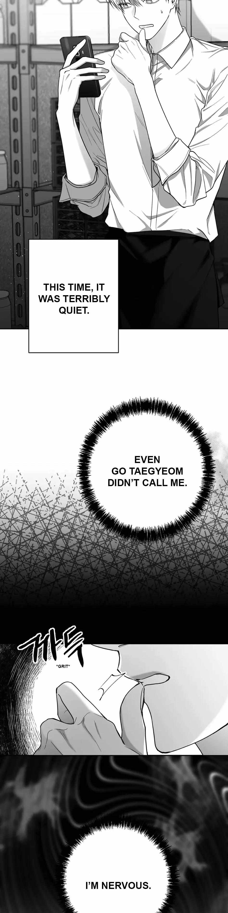 Non Zero Sum Chapter 8 - Page 7 in English