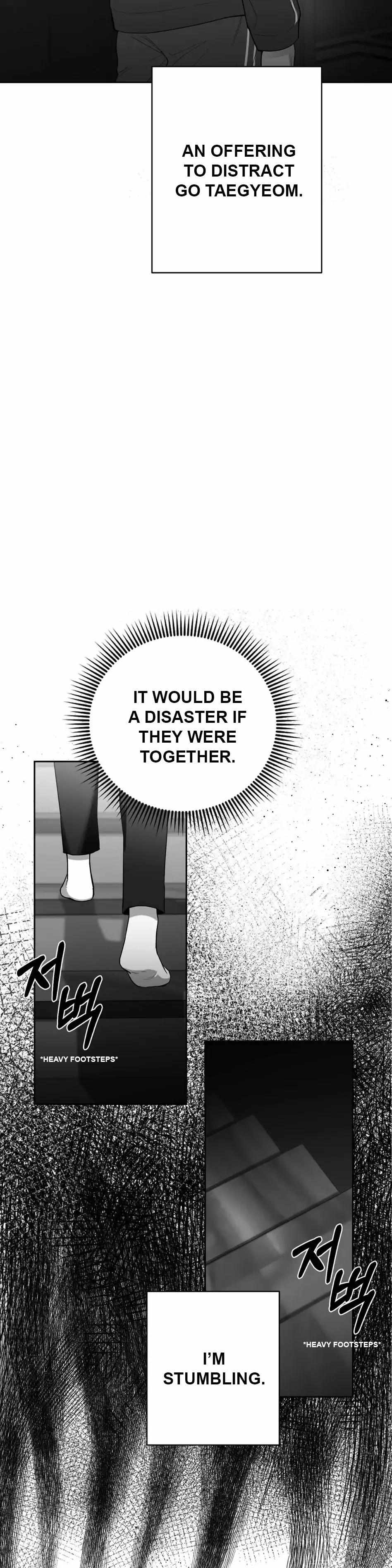 Non Zero Sum Chapter 9 - Page 16 in English