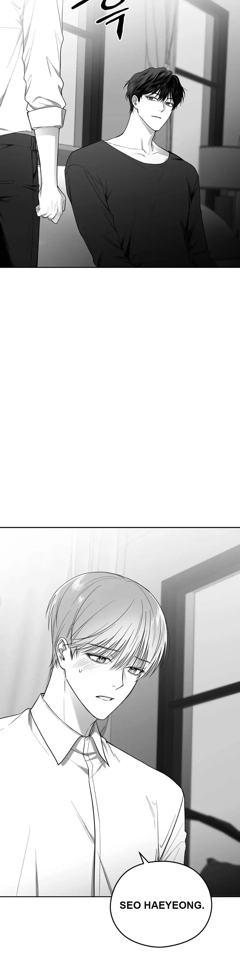 Non Zero Sum Chapter 9 - Page 30 in English