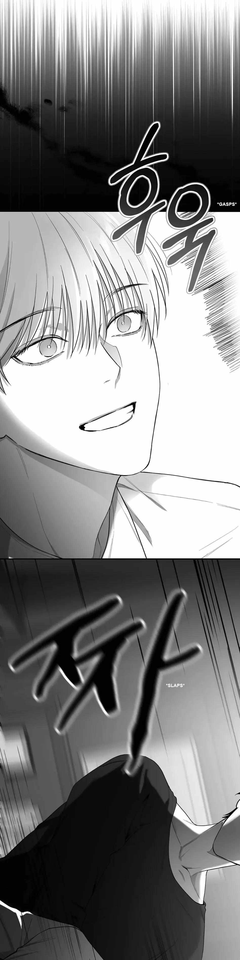 Non Zero Sum Chapter 9 - Page 41 in English
