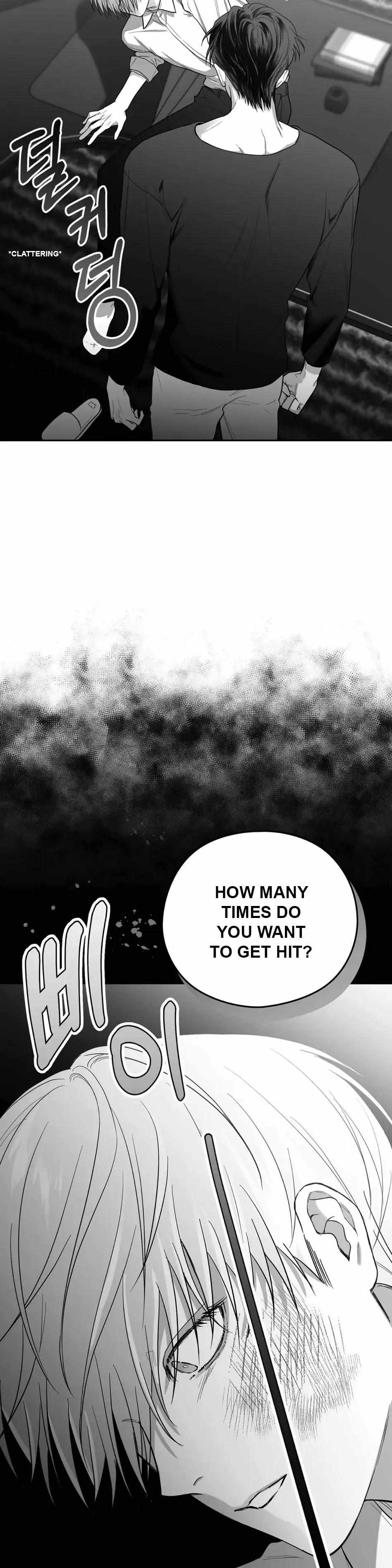 Non Zero Sum Chapter 9 - Page 43 in English