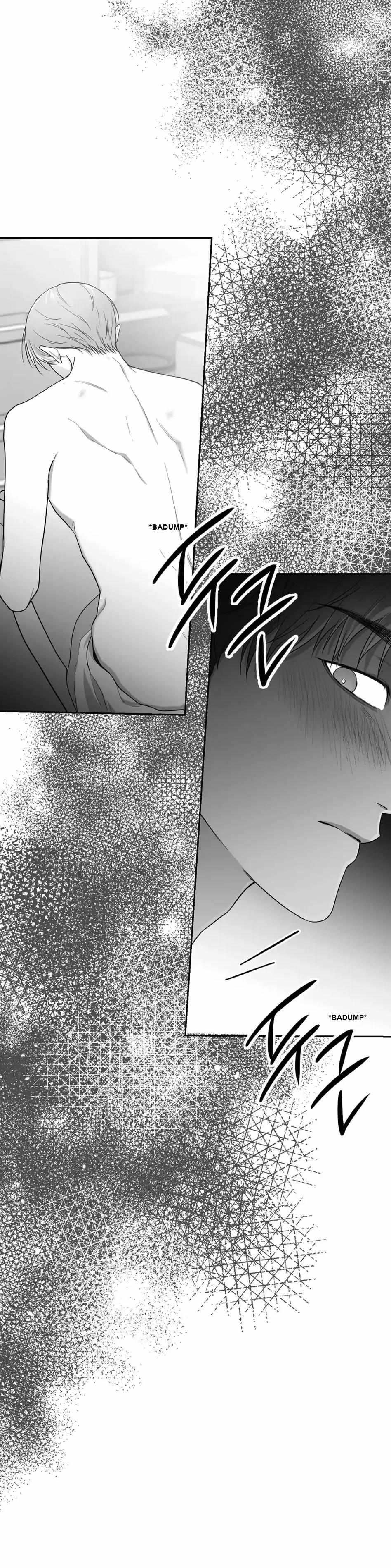 Non Zero Sum Chapter 9 - Page 7 in English