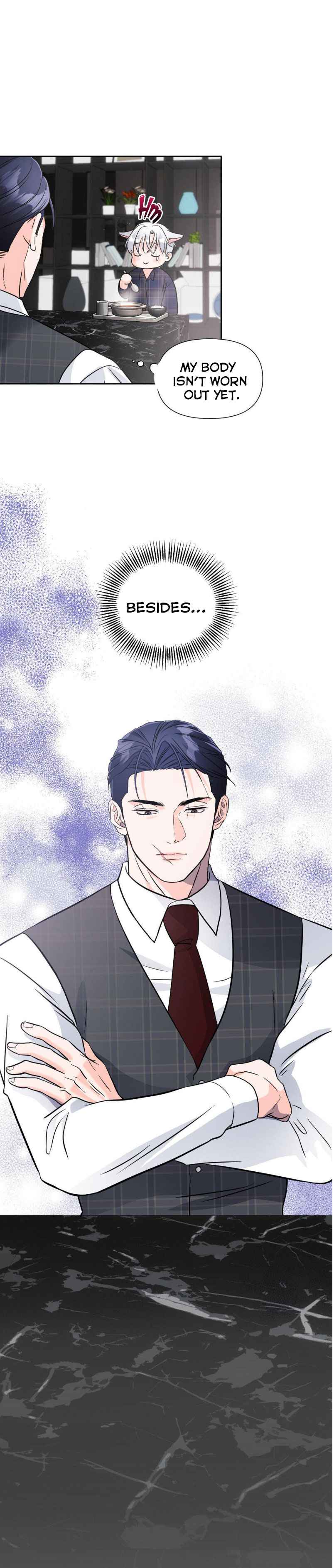 You are so lovely Chapter 0.5 - Page 5 in English