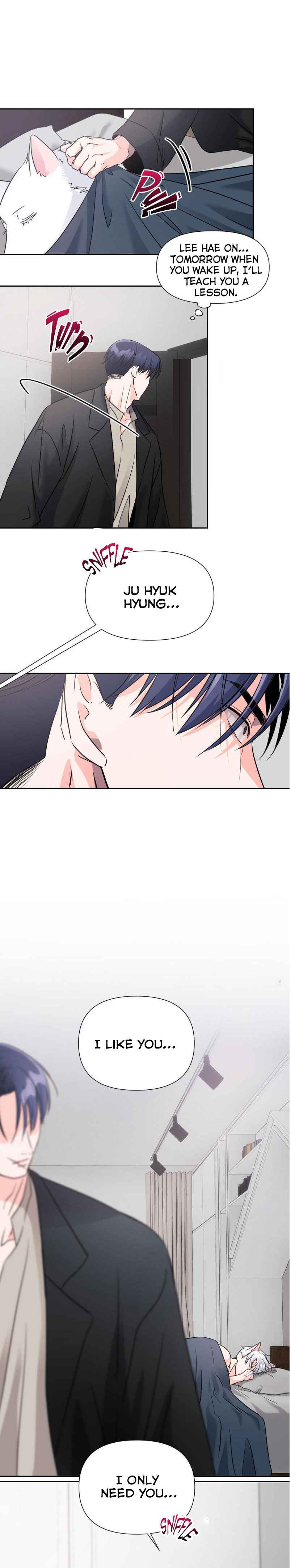 You are so lovely Chapter 0.5 - Page 7 in English
