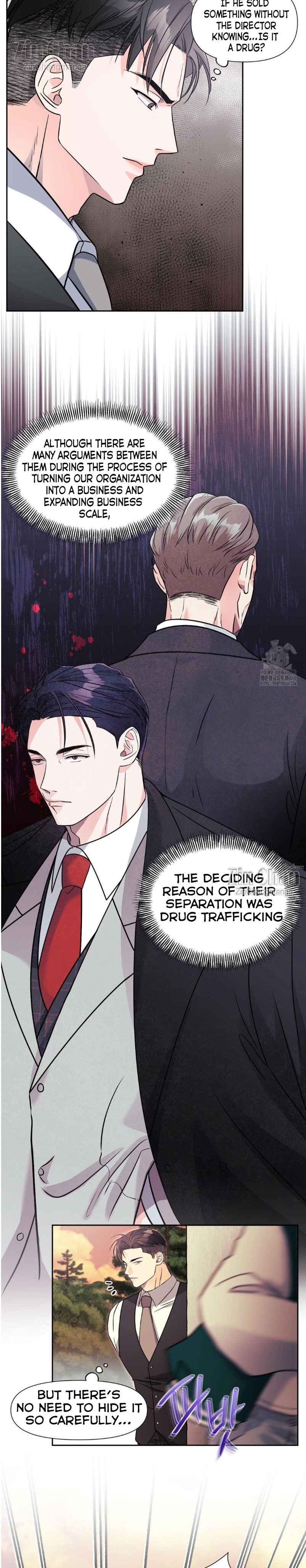 You are so lovely Chapter 11.5 - Page 5 in English