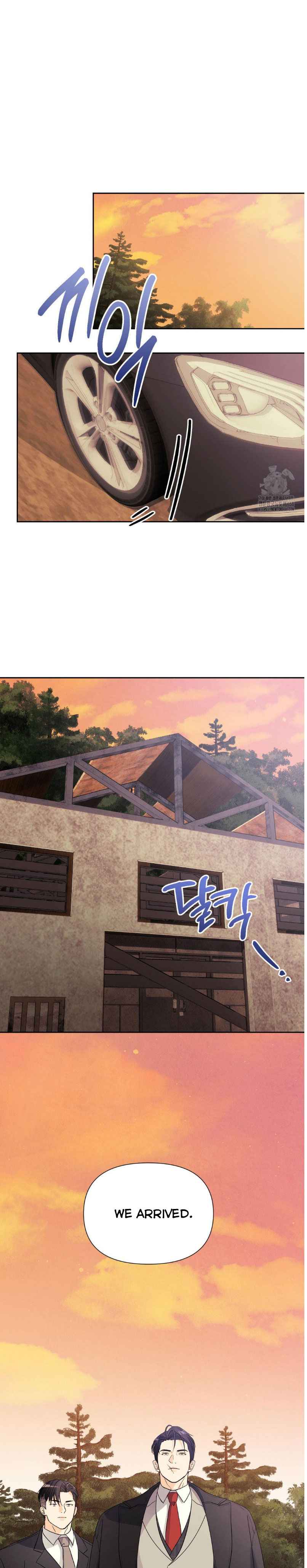 You are so lovely Chapter 11 - Page 12 in English