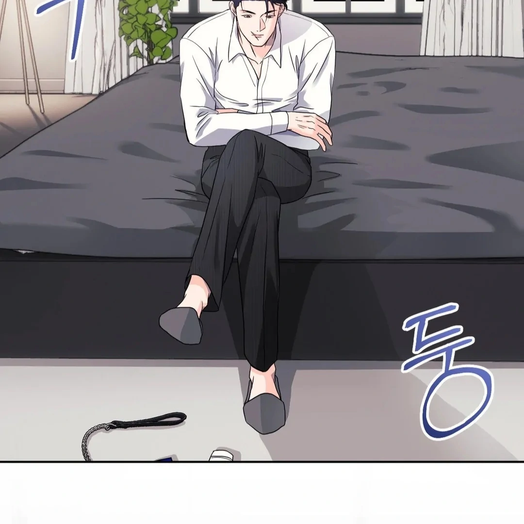 You are so lovely Chapter 12 - Page 104 in English