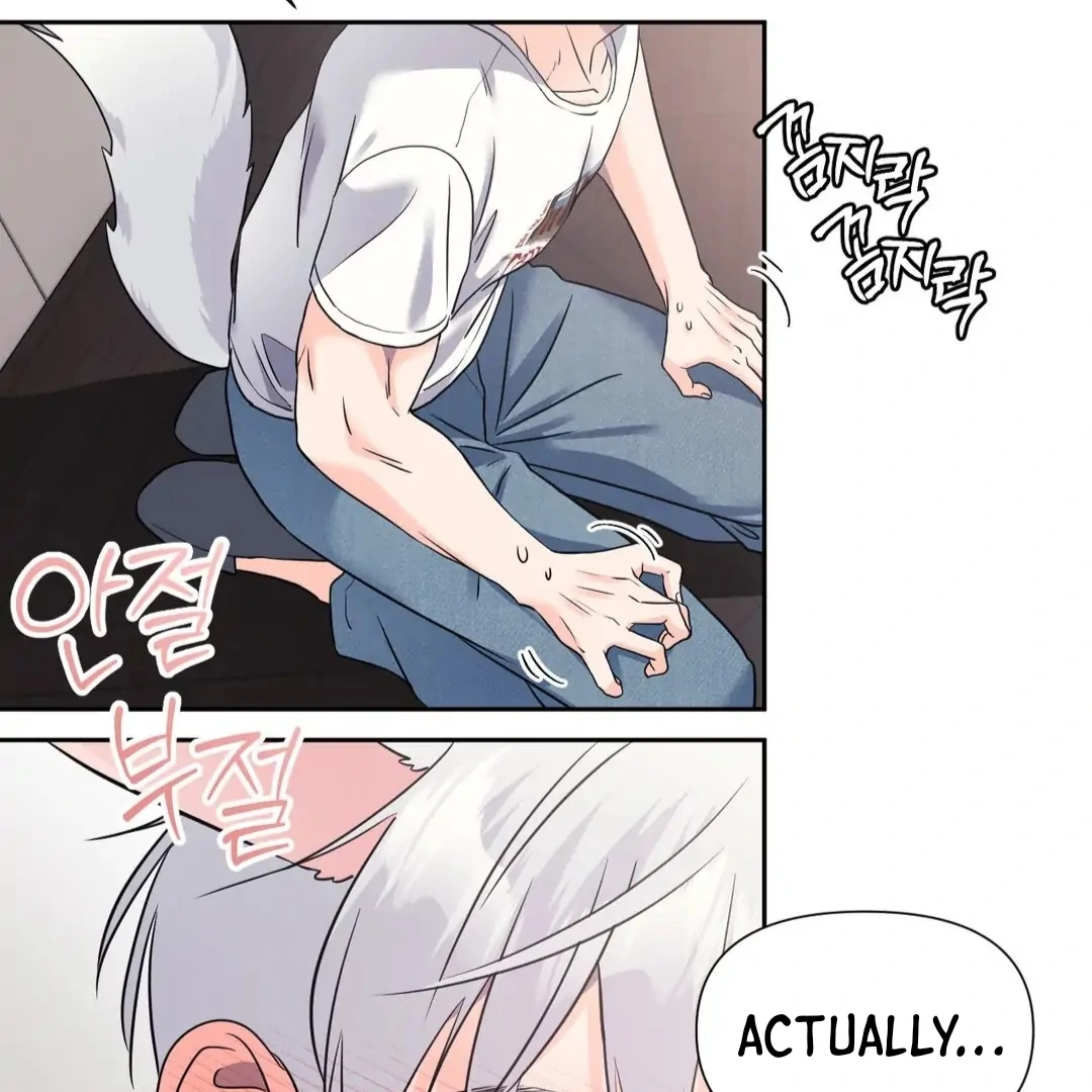 You are so lovely Chapter 12 - Page 110 in English