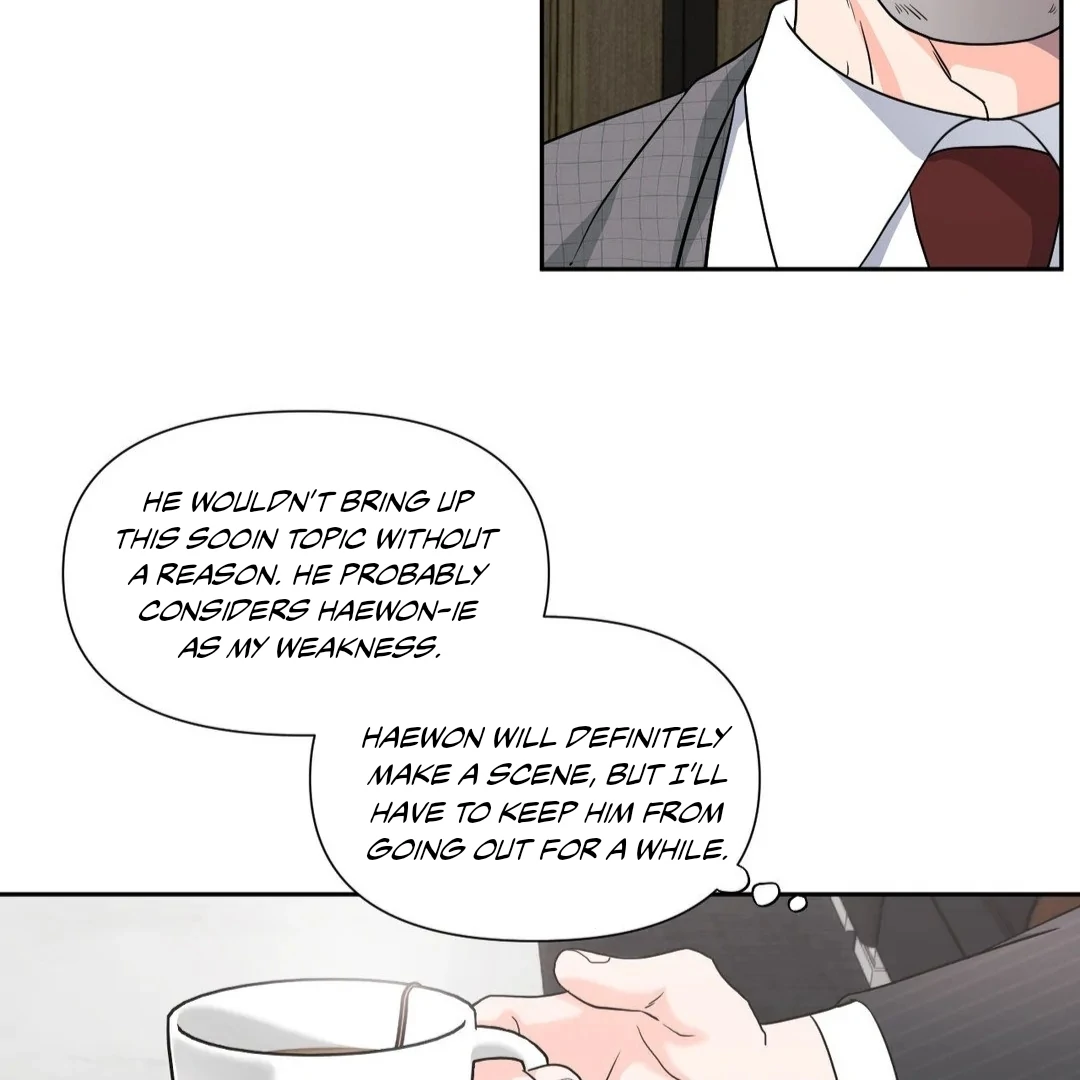 You are so lovely Chapter 12 - Page 29 in English
