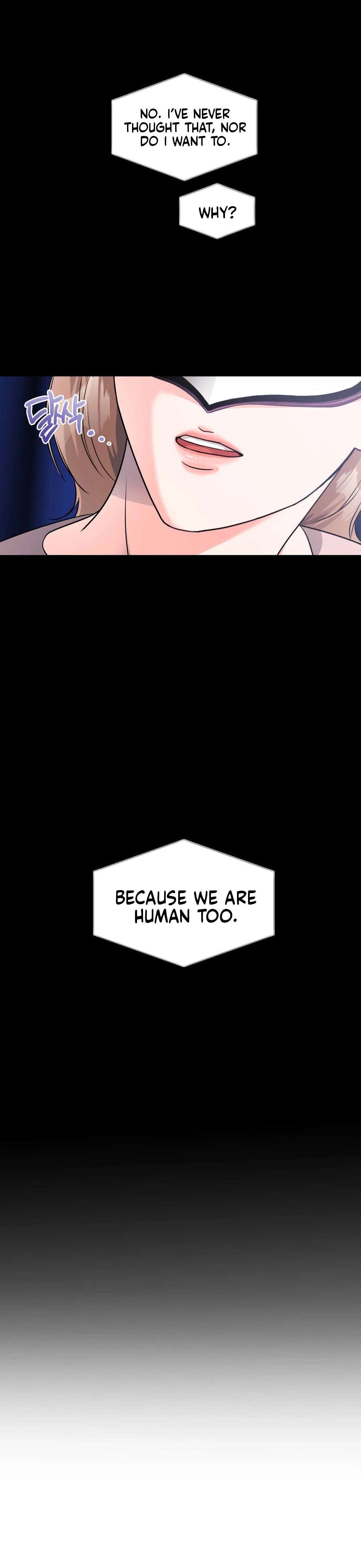 You are so lovely Chapter 12 - Page 4 in English
