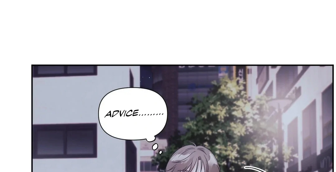 You are so lovely Chapter 12 - Page 46 in English
