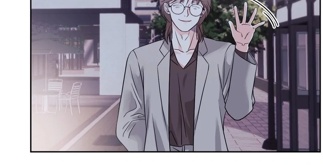 You are so lovely Chapter 12 - Page 47 in English