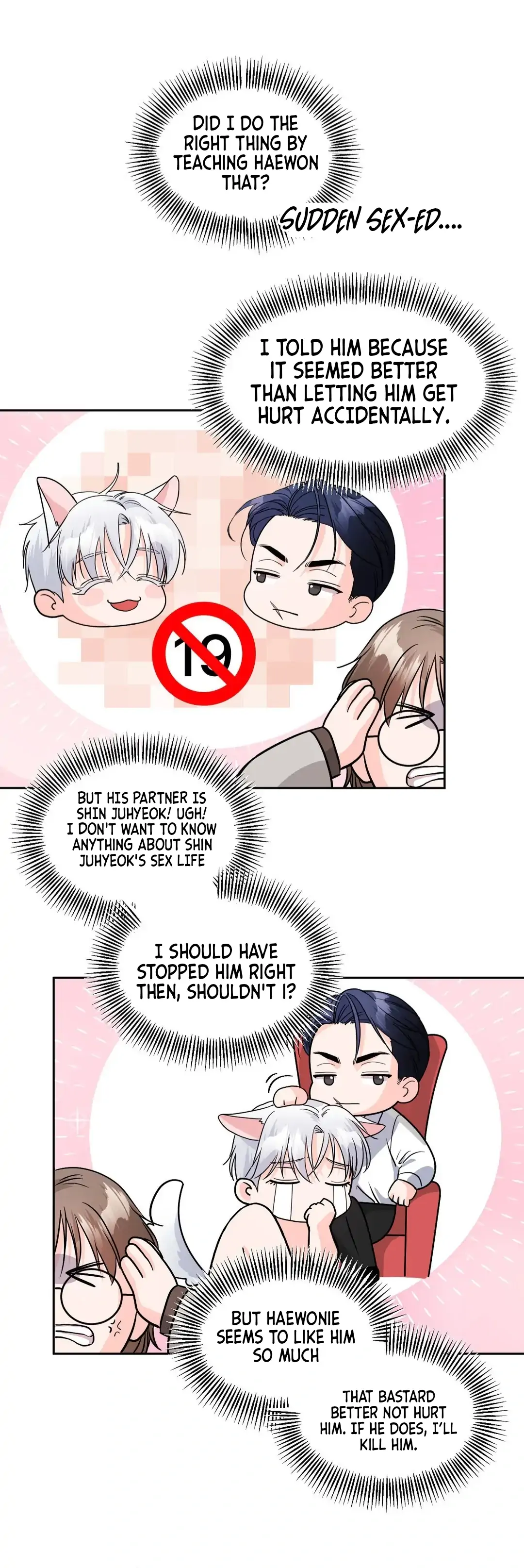 You are so lovely Chapter 12 - Page 48 in English