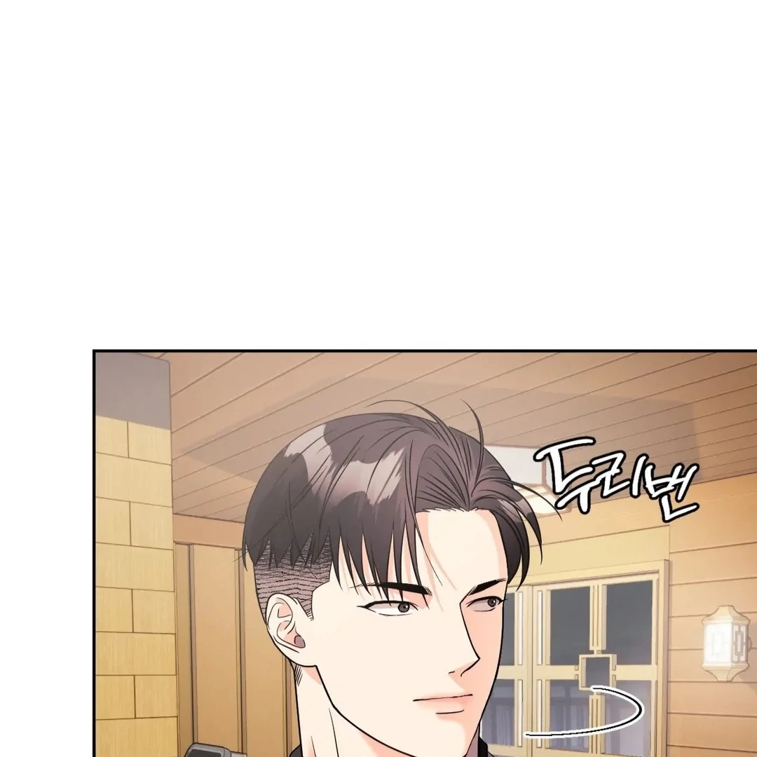 You are so lovely Chapter 12 - Page 61 in English