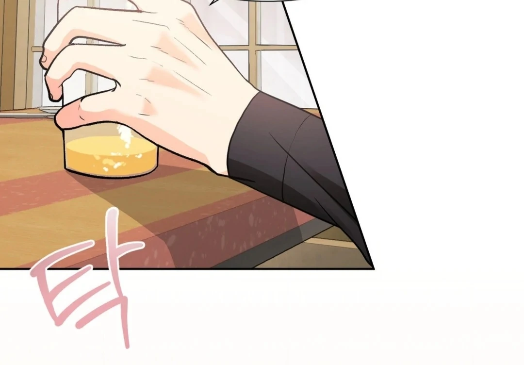 You are so lovely Chapter 12 - Page 78 in English