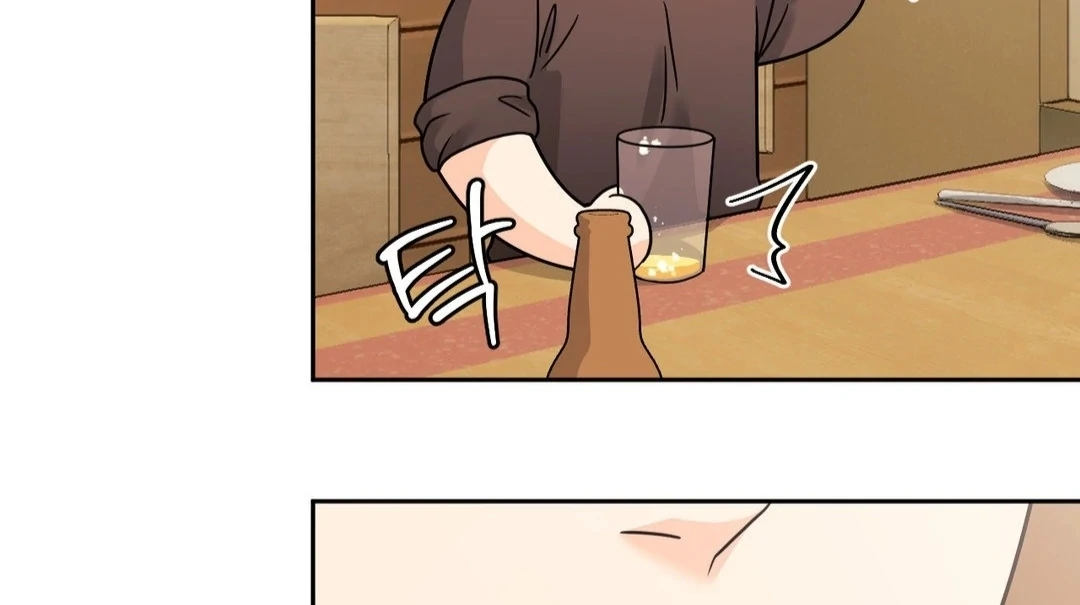 You are so lovely Chapter 12 - Page 91 in English