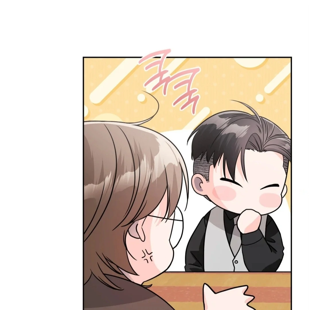 You are so lovely Chapter 12 - Page 94 in English