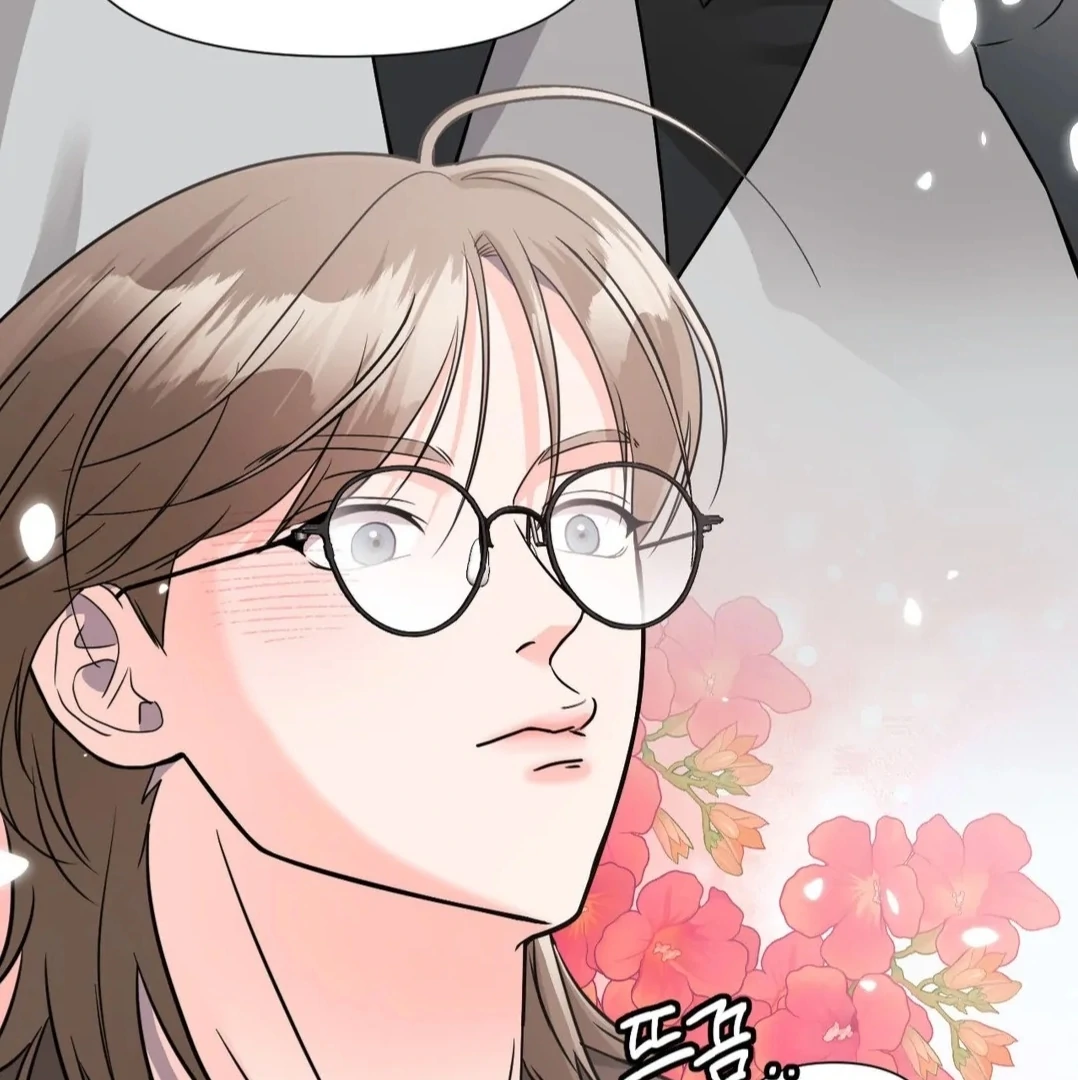 You are so lovely Chapter 12 - Page 97 in English
