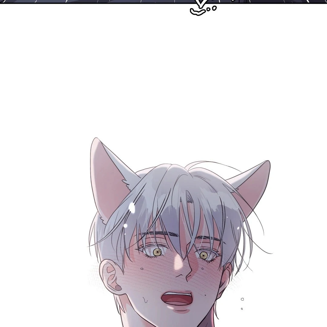 You are so lovely Chapter 13 - Page 108 in English