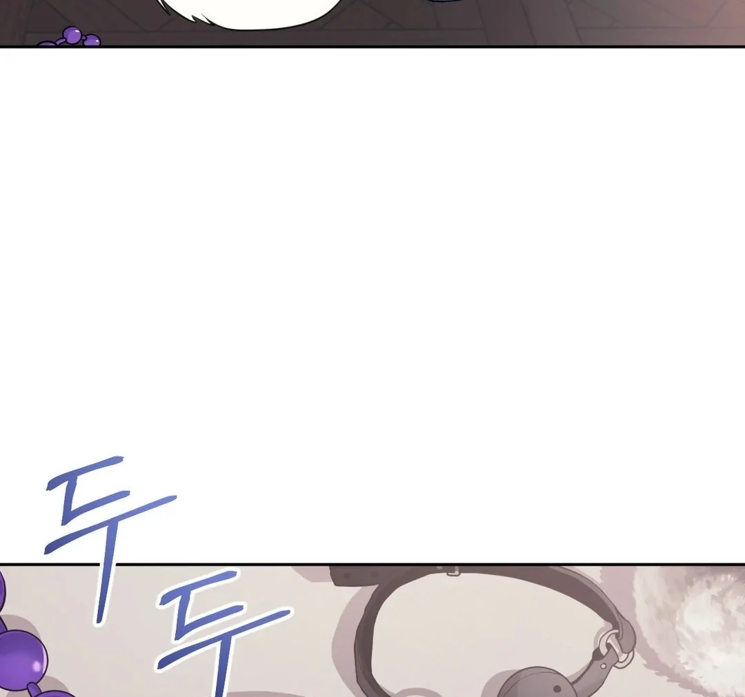 You are so lovely Chapter 13 - Page 16 in English