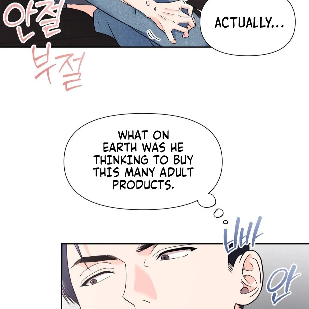 You are so lovely Chapter 13 - Page 20 in English