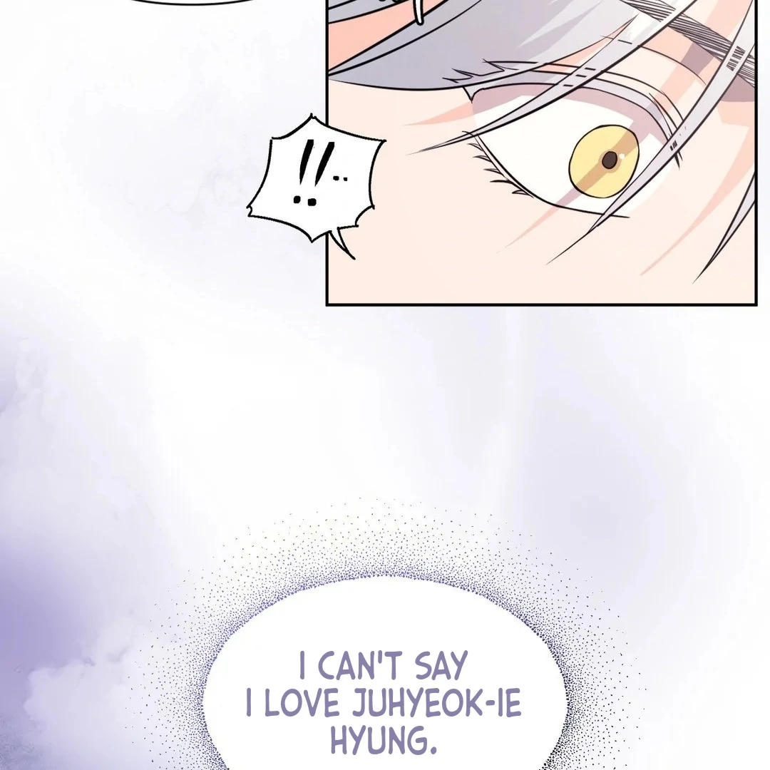 You are so lovely Chapter 13 - Page 34 in English