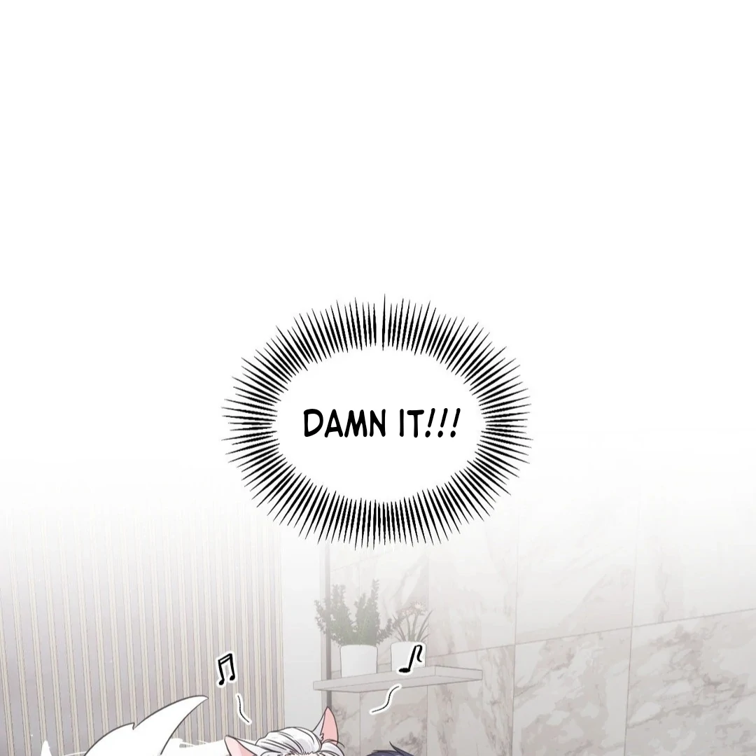You are so lovely Chapter 13 - Page 46 in English