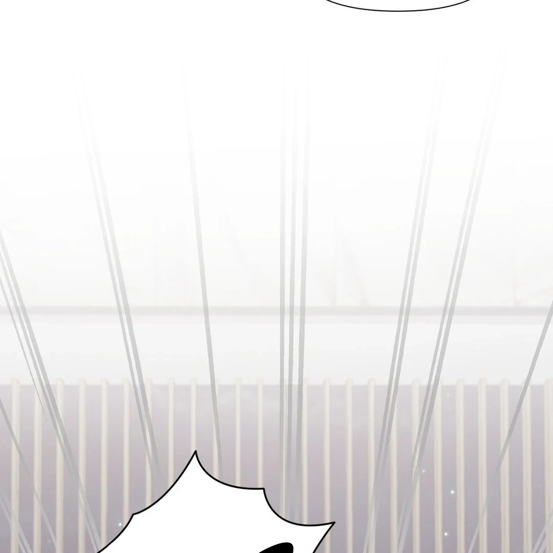You are so lovely Chapter 13 - Page 62 in English