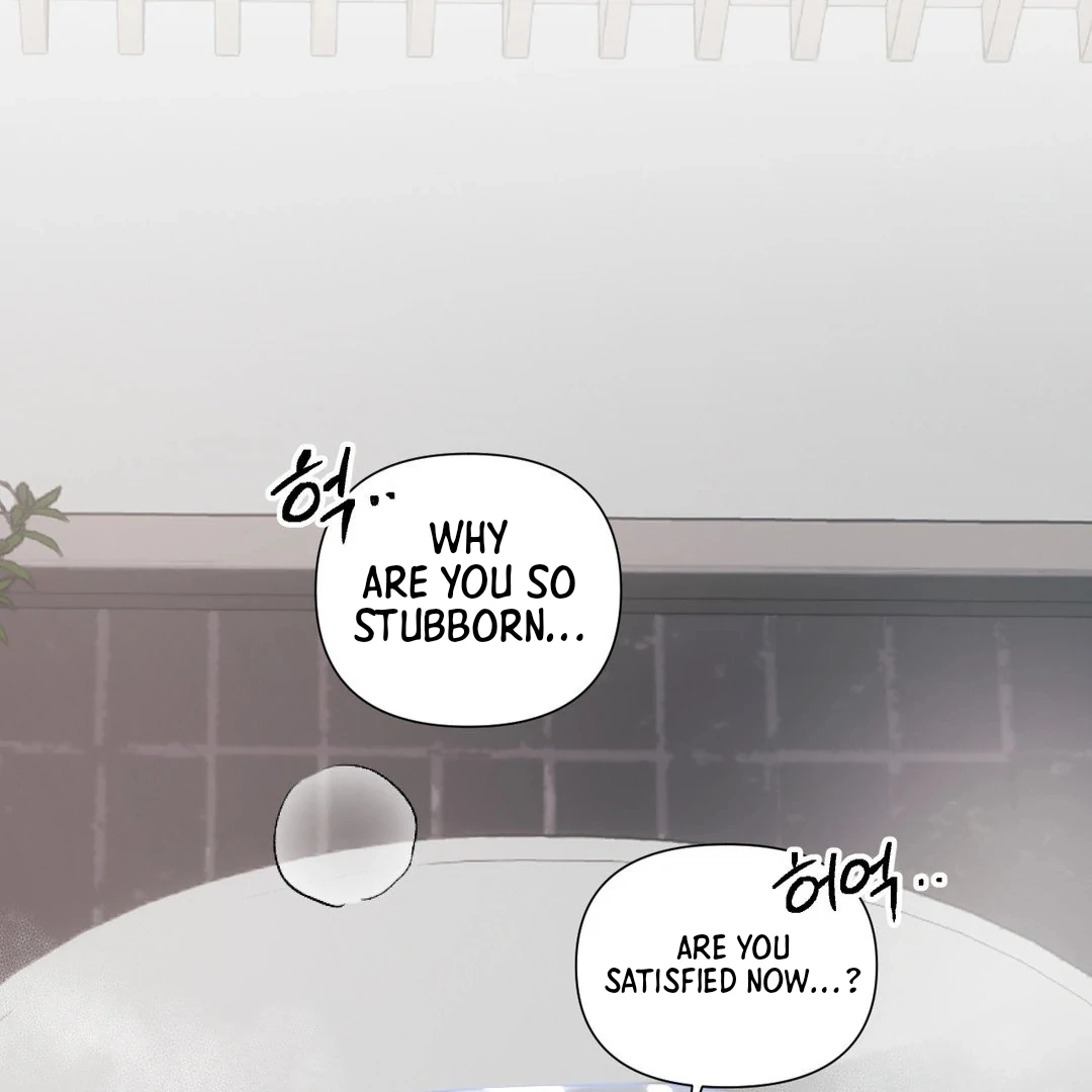 You are so lovely Chapter 13 - Page 77 in English